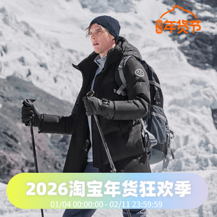 波司登2024冬季经典户外男女中长款鹅绒加厚极寒羽绒服B40142330