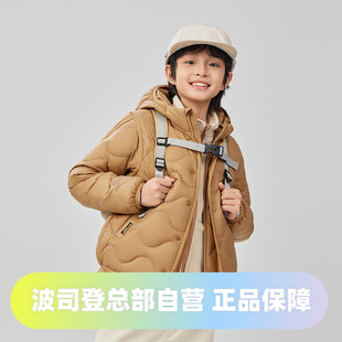 波司登25秋季款男女童时尚复古绗线连帽短款轻薄四防轻暖羽绒服
