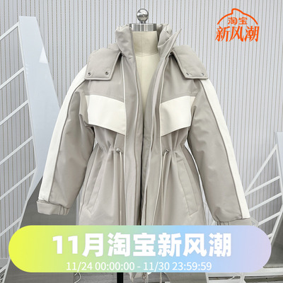 波司登冬季时尚女款中长派克风工装收腰可脱卸帽休闲外套羽绒服