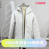 波司登2024城市轻户外系列鹅绒连帽男短款 羽绒服 时尚