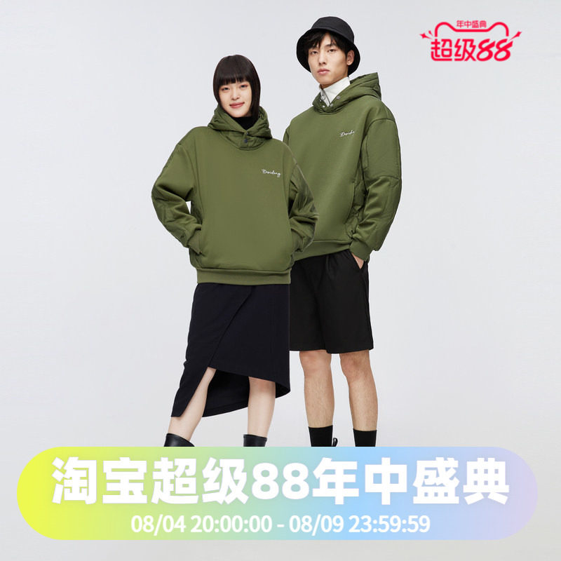 鹅绒轻薄轻薄羽绒服波司登