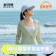 波司登2024夏季 女日常都市轻户外海边凉感防晒服B40522512