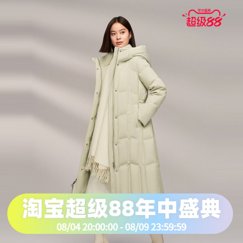 波司登2024冬女长款都市通勤连帽品质直充鹅绒显瘦轻柔羽绒服