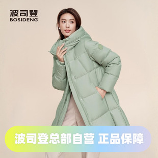 波司登2024冬女中长款都市女人味百搭连帽廓形羽绒服B40145182