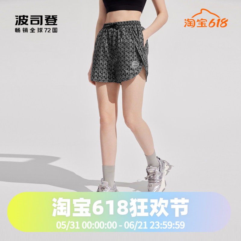 波司登奥莱时尚女款百搭短裤抽绳灯笼裤舒适休闲外穿