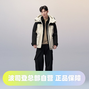 波司登2024冬都市户外系列工装 羽绒服 防风保暖加厚男女同款