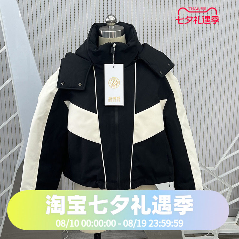 波司登女士冬季派克短款可脱卸帽时尚工装外套夹克羽绒服