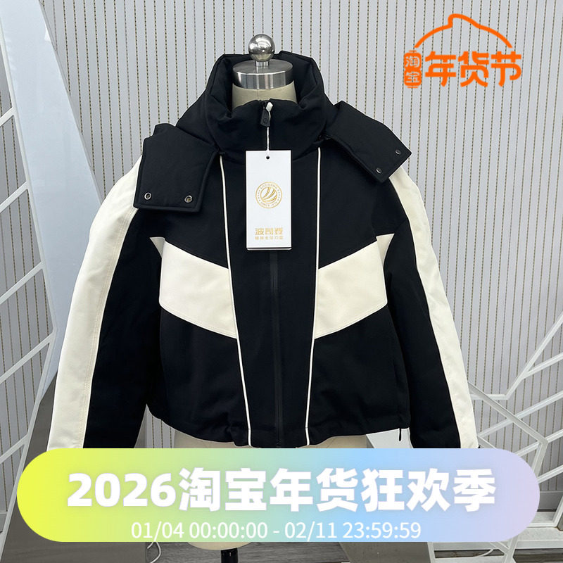 波司登女士冬季派克短款可脱卸帽时尚工装外套夹克羽绒服