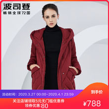 波司登妈妈装中长款宽松冬季1