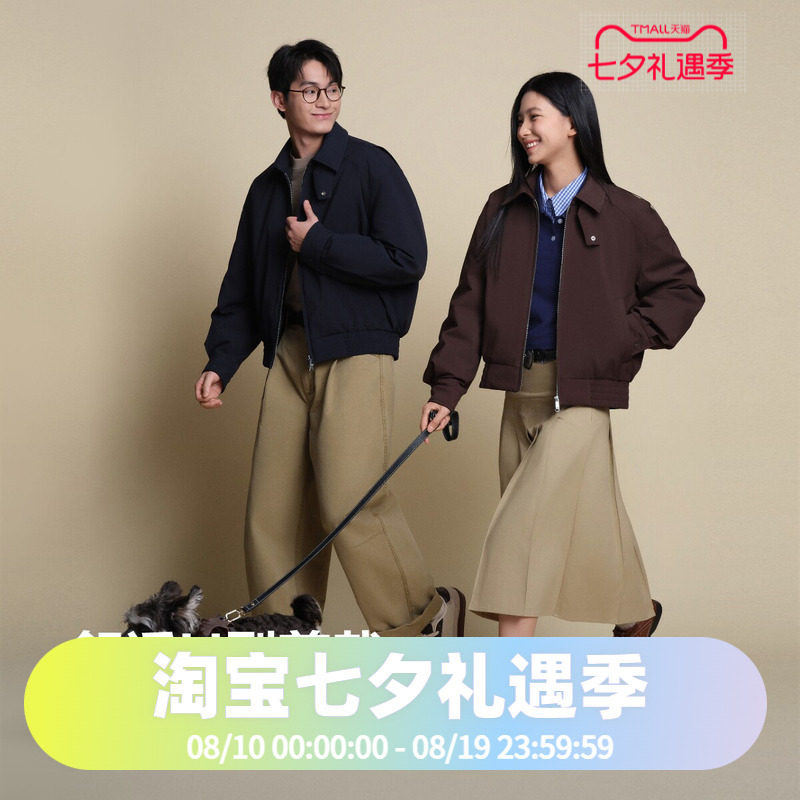 波司登2025秋季款男短款巴恩风情侣款女式夹克时尚羽绒服