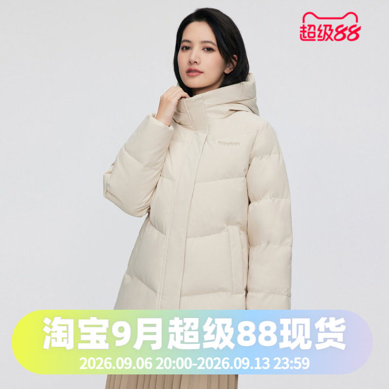 波司登加厚冬女一手长经典休闲;连帽中长百搭宽松廓形妈妈羽绒服