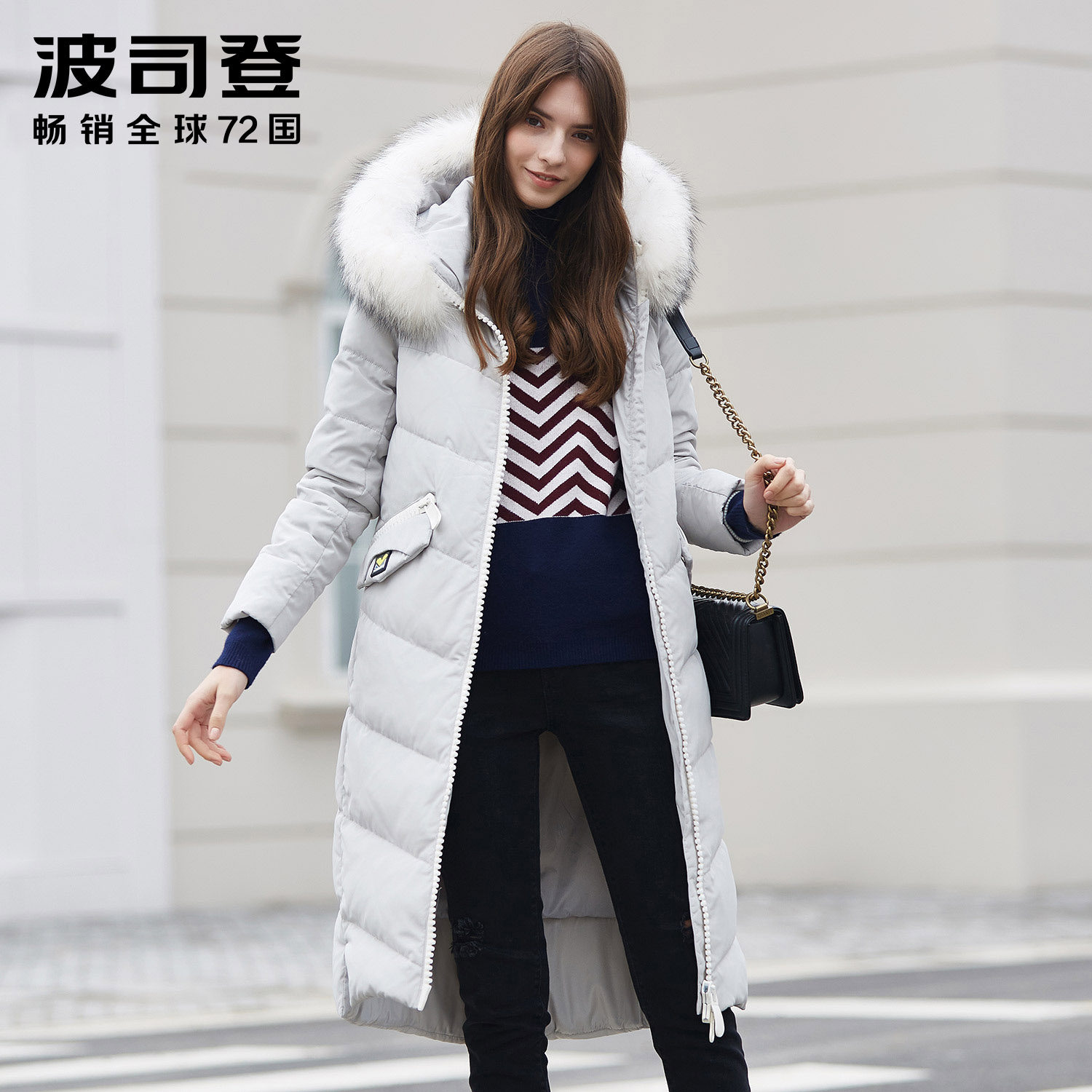 波司登街头个性时尚韩版潮通勤简约加长款毛条保暖气质羽绒服女|msdalam kategori Butik wanita / wanita, Down - dari Buy2taobao.com untuk memberikan perkhidmatan ejen Taobao profesional membeli
