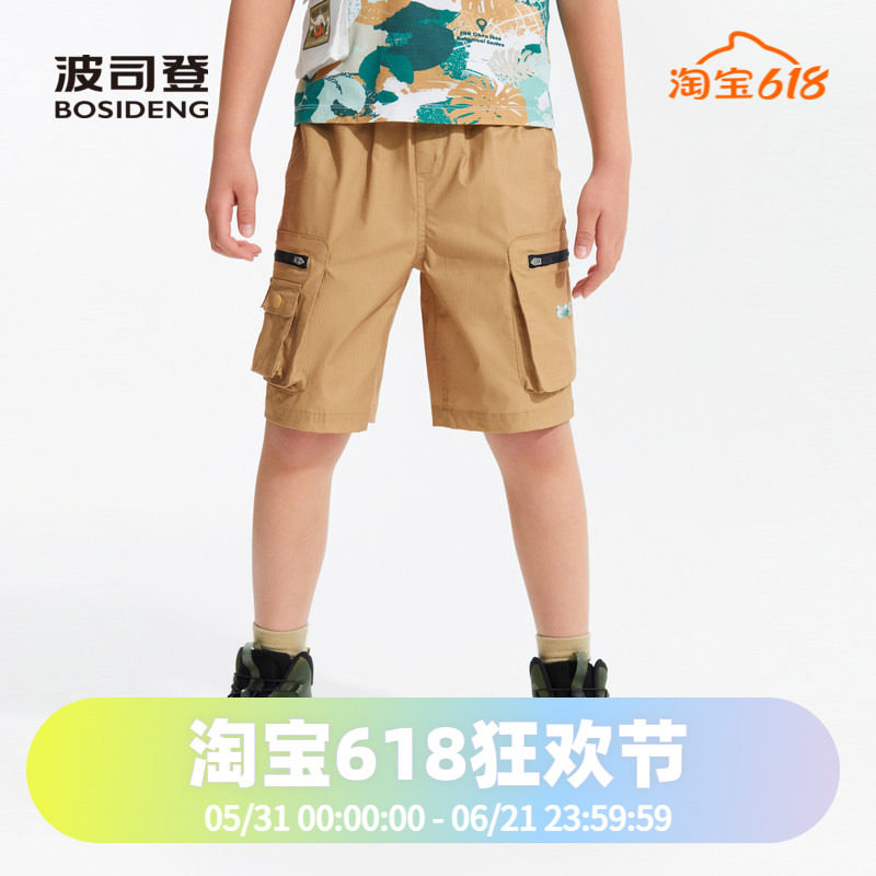 波司登夏季户外露营多功能五分裤工装短款男童防晒凉爽防泼水