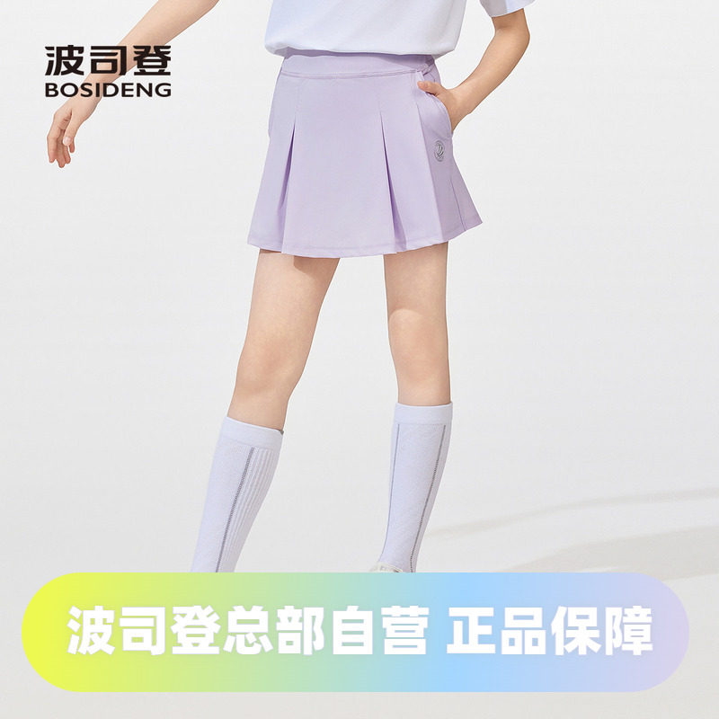波司登2024女童短款运动防晒短裙裤图片