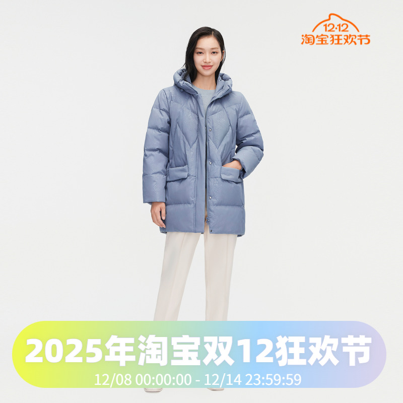 波司登宽松中长羽绒服