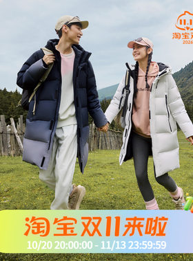 男女同款亲子羽绒服波司登