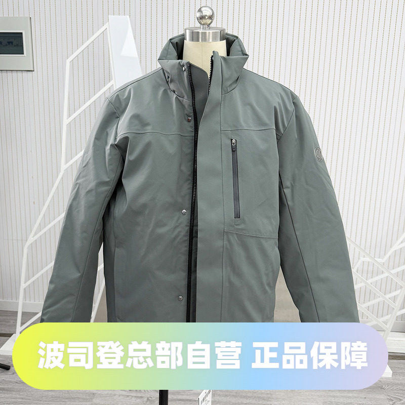 波司登商务鹅绒立领简约气质男款内胆可脱卸中短款羽绒服