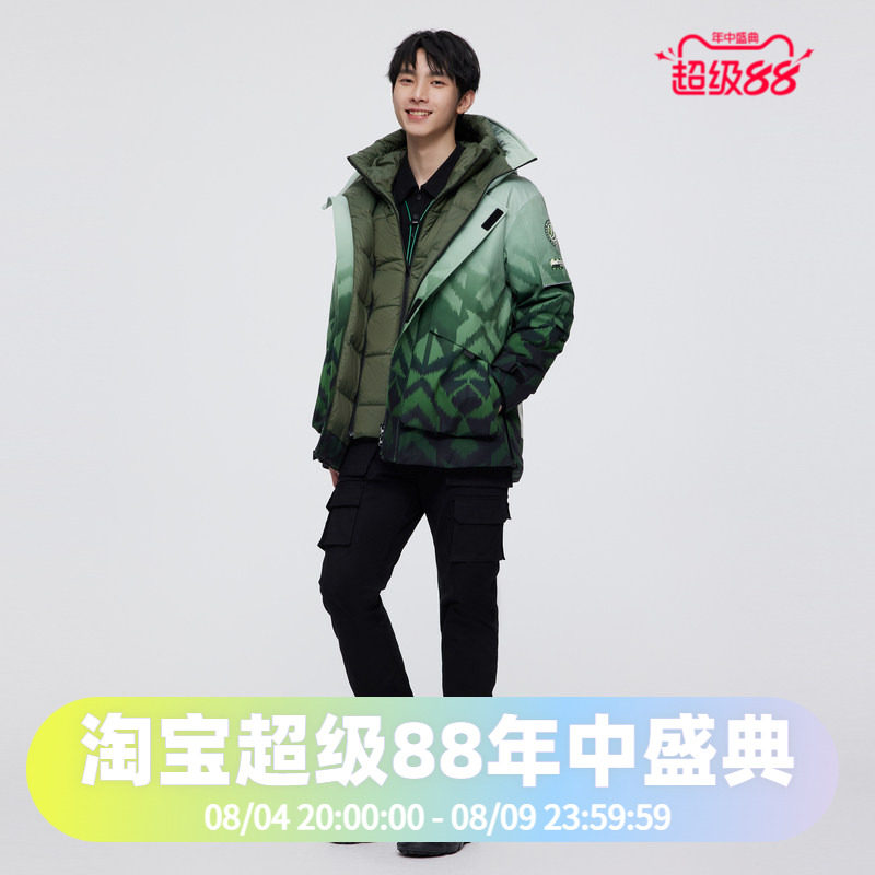 波司登城市运动系列多彩设计师款鹅绒羽绒服男