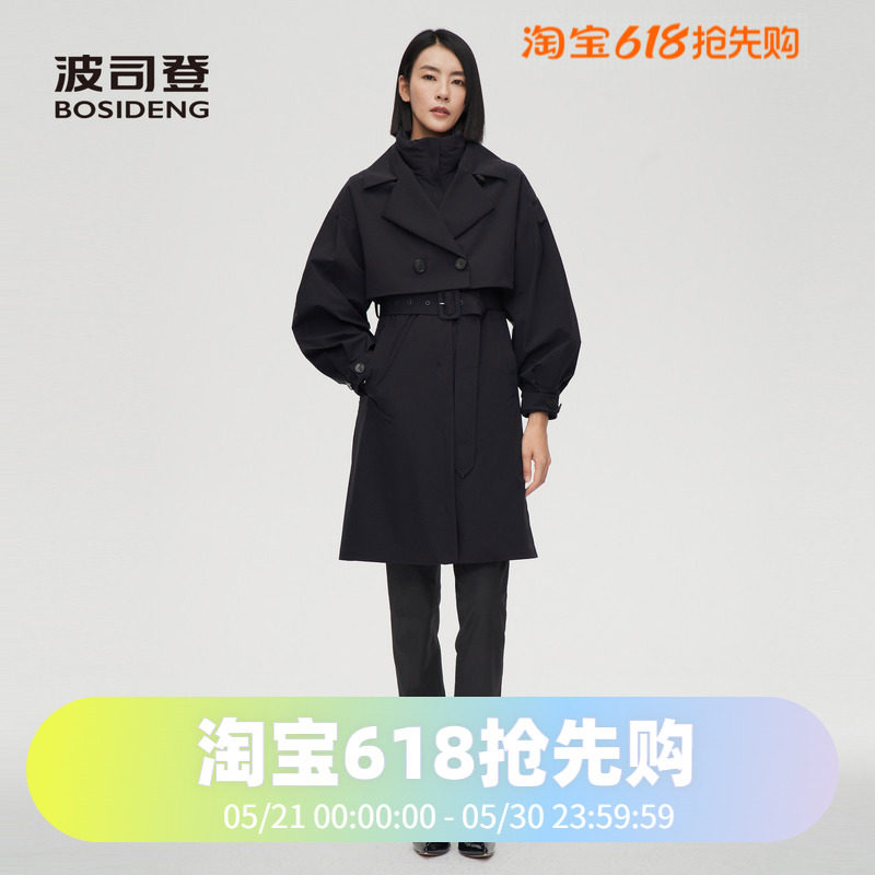 波司登女冬季时装风衣中长款英伦经典鹅绒商务羽绒服