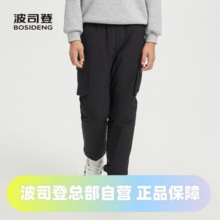 波司登2024男女儿童冬款工装防风保暖外穿羽绒裤T40133560