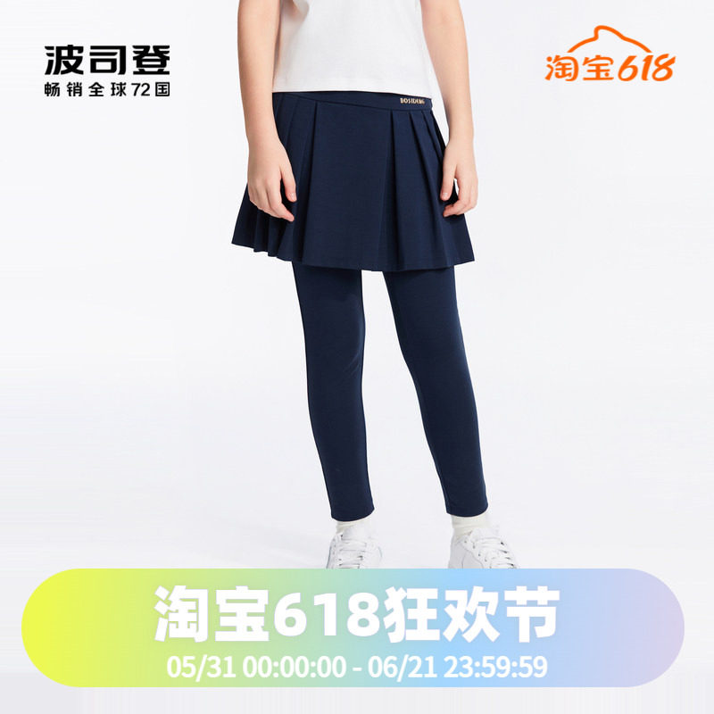 波司登春夏款女宝假两件裙裤中大童女宝裤子潮流T30923142