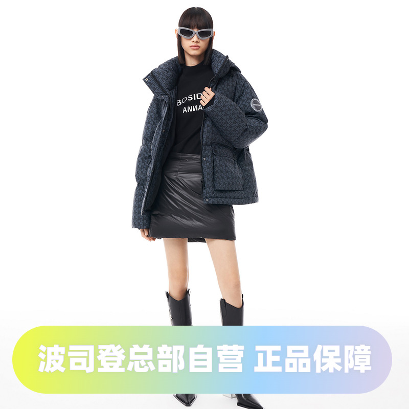 復古情侶款羽絨服波司登