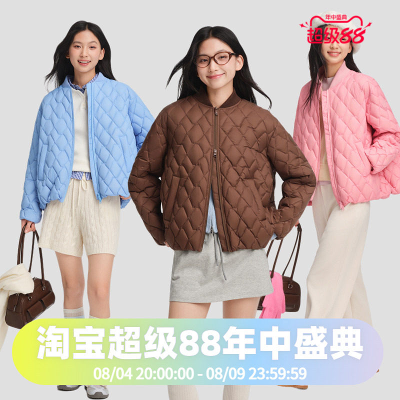 波司登2025秋季款女短款时尚轻暖廓形复古棒球领多彩羽绒服
