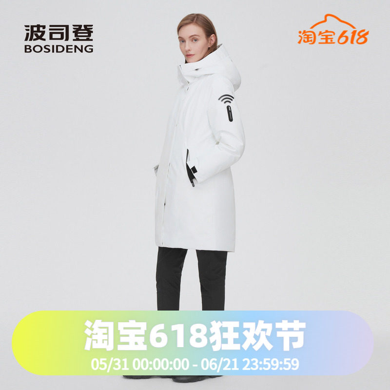 高端户外gore-tex羽绒服波司登