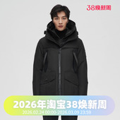 波司登男款 极寒鹅绒800蓬中长加厚防风户外羽绒服