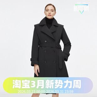 波司登商务鹅绒800蓬长款 风衣收腰羽绒服 内胆脱卸单穿时尚