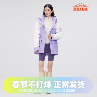波司登轻量科技极寒收腰连帽鹅绒户外工装女款中长羽绒服