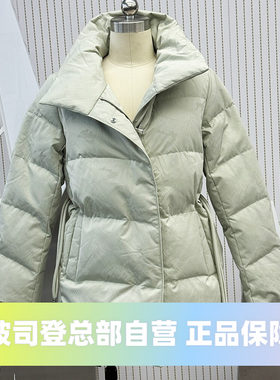 波司登2024女冬季优雅新中式鹅绒收腰包臀长商务通勤羽绒服