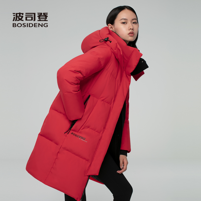 波司登中長(zhǎng)款羽絨服女士可脫卸帽保暖防風(fēng)保暖經(jīng)典爆款