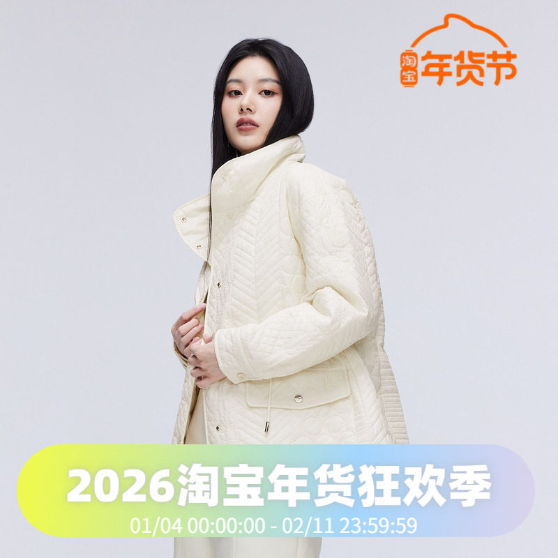 波司登2023轻薄短款立领羽绒服外套女中长款休闲瘦腰显瘦抽绳,女装/女士精品,羽绒服,淘宝优惠券,粉丝福利购,淘宝优惠卷