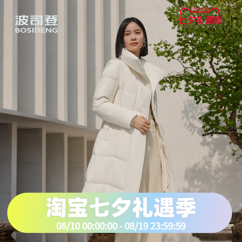 长款收腰翻领鹅绒商务都市通勤