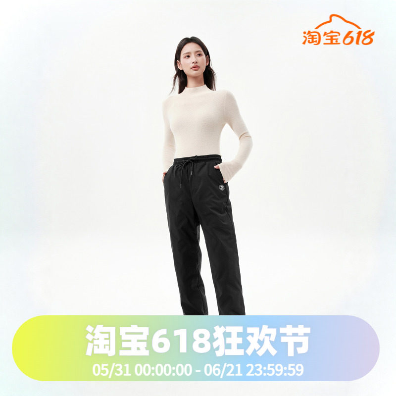 波司登冬季款男女同款简约运动抽绳舒适外穿护膝保暖羽绒裤
