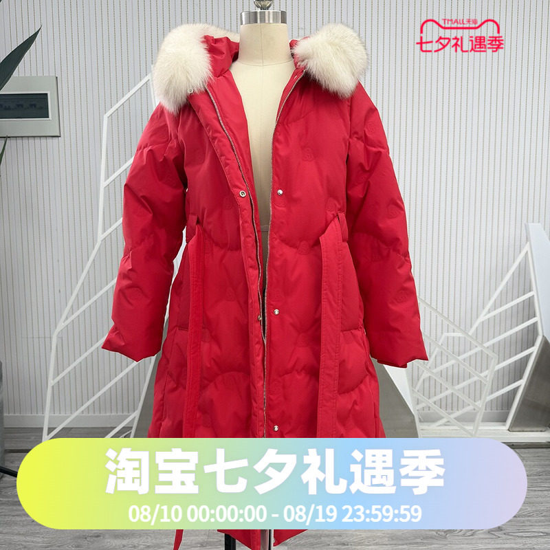 波司登红色狐狸毛领奢华收腰气质长款喜庆过年羽绒服