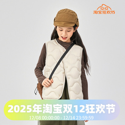【巴恩风】波司登25新款男童女童短款马甲三防儿童轻薄羽绒服内胆