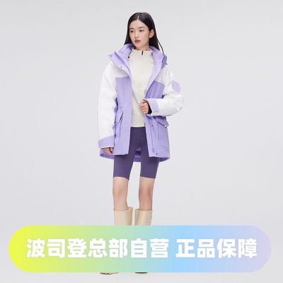 波司登轻量科技极寒收腰连帽鹅绒户外工装女款中长羽绒服
