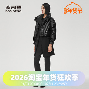 波司登泡芙+风衣一衣三穿800蓬鹅女长款时尚绒羽绒服