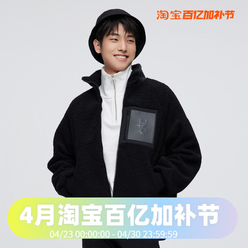 波司登仿羊羔绒羽绒服男女同款情侣鹅绒外套年轻时尚男短款