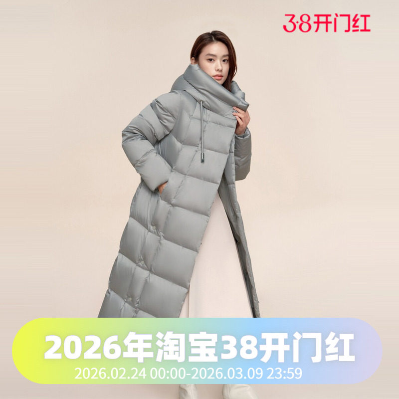 波司登2024冬女长款都市摩登优雅连帽廓形宽松过膝零压羽绒服