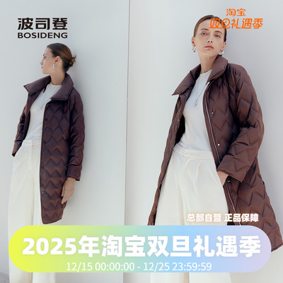 波司登2025秋冬新款女中长款复古经典商务鹅绒干练优雅羽绒服