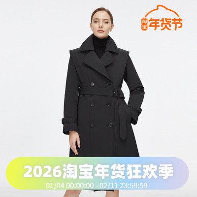 波司登高端商务鹅绒长款羽绒服