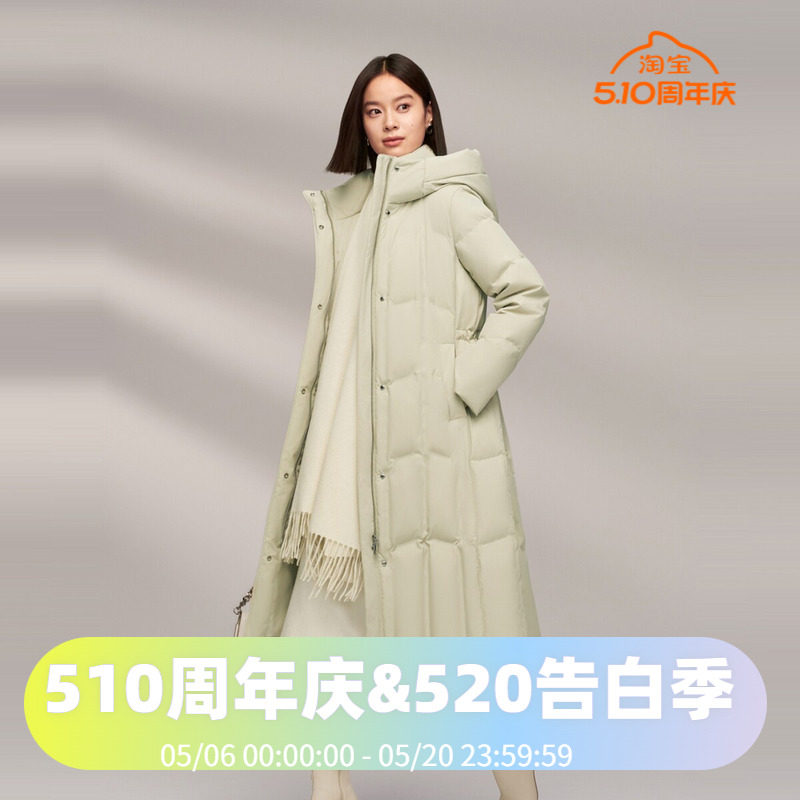 波司登2024冬女长款都市通勤连帽品质直充鹅绒显瘦轻柔羽绒服