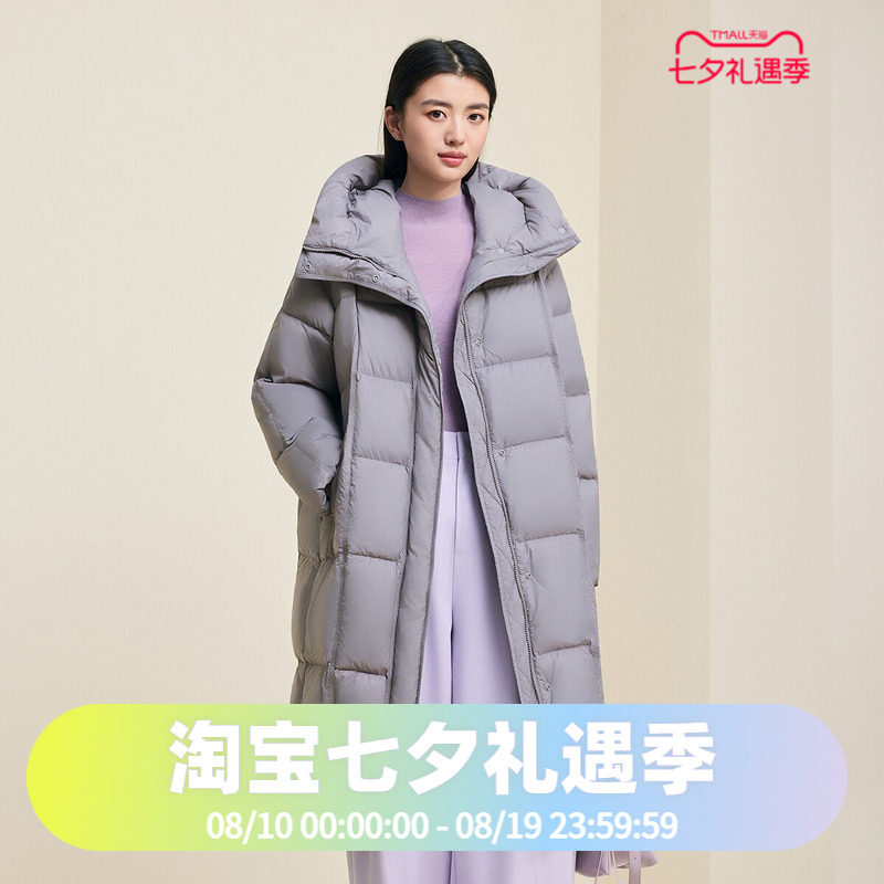 波司登2025女款长款云感休闲时尚保暖廓形时尚冬季过膝羽绒服