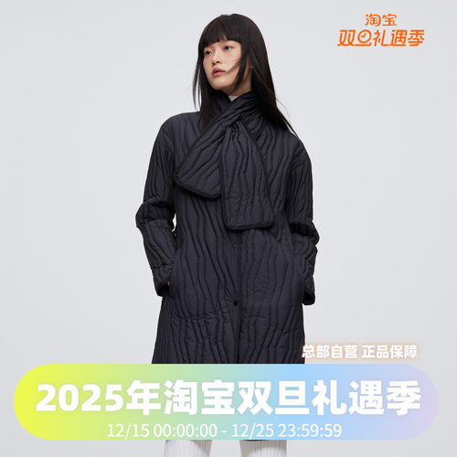 轻薄羽绒服鹅绒轻薄羽绒服波司登