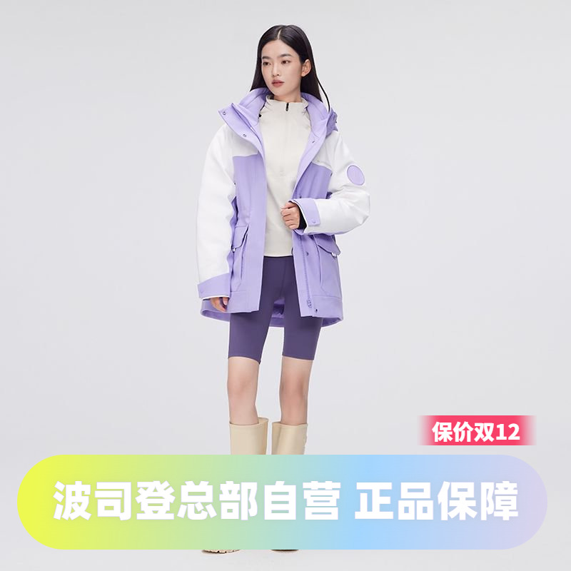 波司登轻量科技极寒收腰连帽鹅绒户外工装女款中长羽绒服