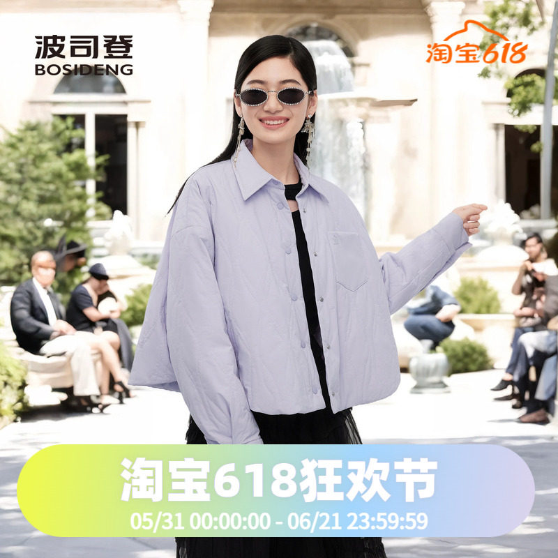 波司登2024秋季女短款新一代鹅绒轻薄衬衫款羽绒服