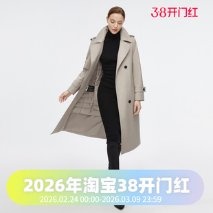 【波司登风衣羽绒服】内胆可拆女士长款气质鹅绒收腰显瘦英伦外套